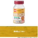 セラックニス 油性ニス(つやあり) カンペハピオ