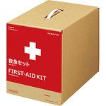 新品・未使用　救急用品セット　【30人タイプ】コクヨ　DRC-QL30 ① mono23252398-160401-02.jpg
