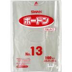 防曇袋(穴なし) 0.02mm SWAN