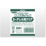OPPクリスタルパック HEIKO