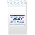 OPP袋 クリスタルパック 04 T(厚手・テープ付き) HEIKO