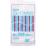 HDポリエチレン袋0.007mm HEIKO