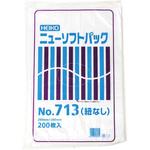 HDポリエチレン袋0.007mm HEIKO