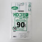 HDゴミ袋 半透明 HEIKO ポリ袋(ゴミ袋) 【通販モノタロウ】