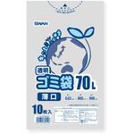 ゴミ袋E 透明 SWAN