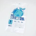 ゴミ袋E 透明 SWAN