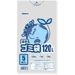 ゴミ袋E 透明 SWAN