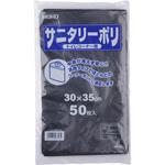 トイレ用ポリ袋】のおすすめ人気ランキング - モノタロウ