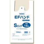 EFハンド HEIKO