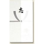 H-1 仏 洋品箱 HEIKO