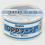 48×50 OPPテープ SWAN