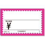 ギザワクカード HEIKO
