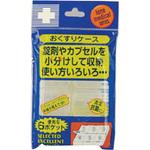 792875 リーダー おくすりケース6ポケット 日進医療器