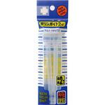 792120 リーダー リーダーポリスポイト 日進医療器