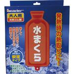リーダー 水枕大人用安定タイプ 日進医療器