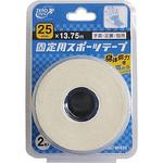 ZEROホワイトテープ非伸縮 日進医療器