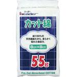 リーダーカット綿 日進医療器