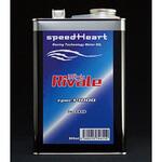 リバーレ フォークオイル speedHeart