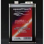 SH-RB2ST-01 リバーレ 2st専用 混合専用 speedHeart