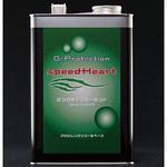 G-ProtectionLLC speedHeart