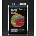 フォーミュラストイック ギアLSD speedHeart