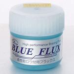 ブルーフラックス BISO