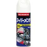 KC-2813 スーパーメンテ エア・ウォーター