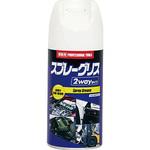 KC-2411A スプレーグリス エア・ウォーター
