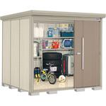 Mr.ストックマン ND-2222 TAKUBO(タクボ/田窪工業所)