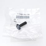 90109-10473 ボルト(1W1) 90109-10473 1個 YAMAHA(ヤマハ