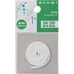 PP76 シーリングコード SANEI