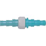 PL25 PC兼用カップリング SANEI(旧:三栄水栓製作所)