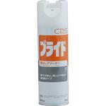 プライド シーバイエス