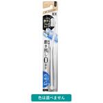 ピュオーラ ハブラシ コンパクト 花王