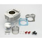ライトボアアップKIT/SILVER(181CC) KITACO