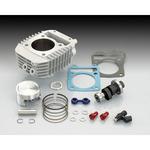 ライトボアアップKIT/SL(181CC)タイプ1カムツキ KITACO