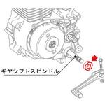70-967-41070 オイルシール                       K-PIT KITACO