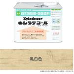 油性キシラデコール 白木やすらぎ 油性木部保護塗料(木目を活かした半透明着色仕上げ) カンペハピオ