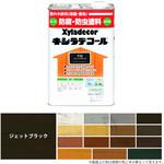 キシラデコール ジェットブラック】のおすすめ人気ランキング - モノタロウ