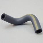 チューブ ON 92190-1486 Kawasaki