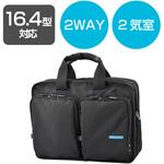 ビジネスバッグ パソコンバック 16.4インチ対応 2WAY(手提げ+ショルダー) トロリーホールド付 キャリングバック エレコム