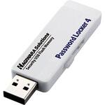 USBメモリ USB3.1(Gen1) 情報漏洩対策 パスワードロック Password Locker4 ハードウェアAES256bit暗号 HAGIWARA SOLUTIONS