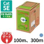 LANケーブル CAT5E より線 段ボール箱入り(リレックス) RoHS 長尺 ブルー エレコム