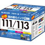 詰め替えインク ブラザー BROTHER LC111 LC113 対応 4色セット 4回分 リセッター付 エレコム