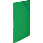 ファイルインファイルの販売特集 通販モノタロウ