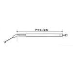JS163CH00 チョークワイヤー JS163 ALCANhands
