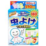 Wトラップ虫よけ180日てるてる坊主 ライオンケミカル