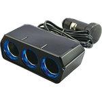 電源用ソケット 通販モノタロウ 車内用品 自動車用品