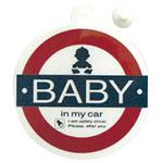 セーフティーサイン 吸盤 BABY 槌屋ヤック
