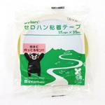 セロハン粘着テープ 共和(輪ゴム・ゴムバンド)